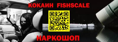 альфа пвп VHQ Шахты