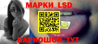 альфа пвп VHQ Шахты