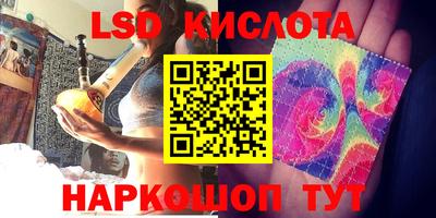 mdma Шелехов