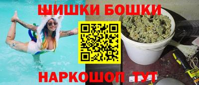 mdma Шелехов