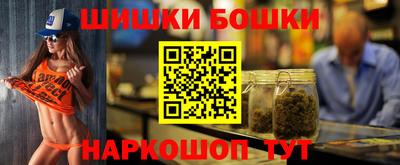 альфа пвп VHQ Шахты
