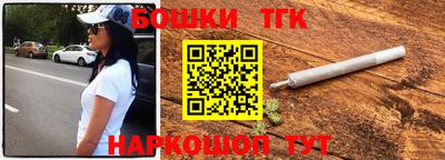 альфа пвп VHQ Шахты