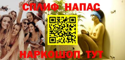 альфа пвп VHQ Шахты