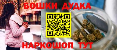 альфа пвп VHQ Шахты