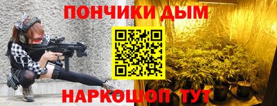 mdma Шелехов