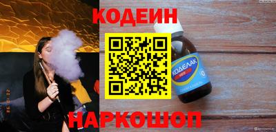 альфа пвп VHQ Шахты