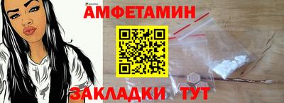 альфа пвп VHQ Шахты