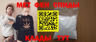 mdma Шелехов