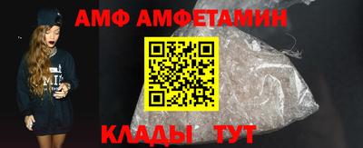 apvp Ярославль