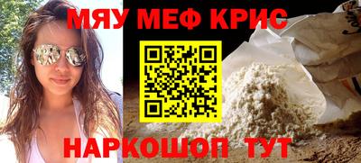 альфа пвп VHQ Шахты