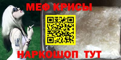 кокаин колумбия Ярцево