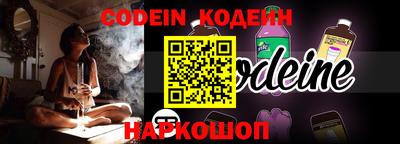 альфа пвп VHQ Шахты